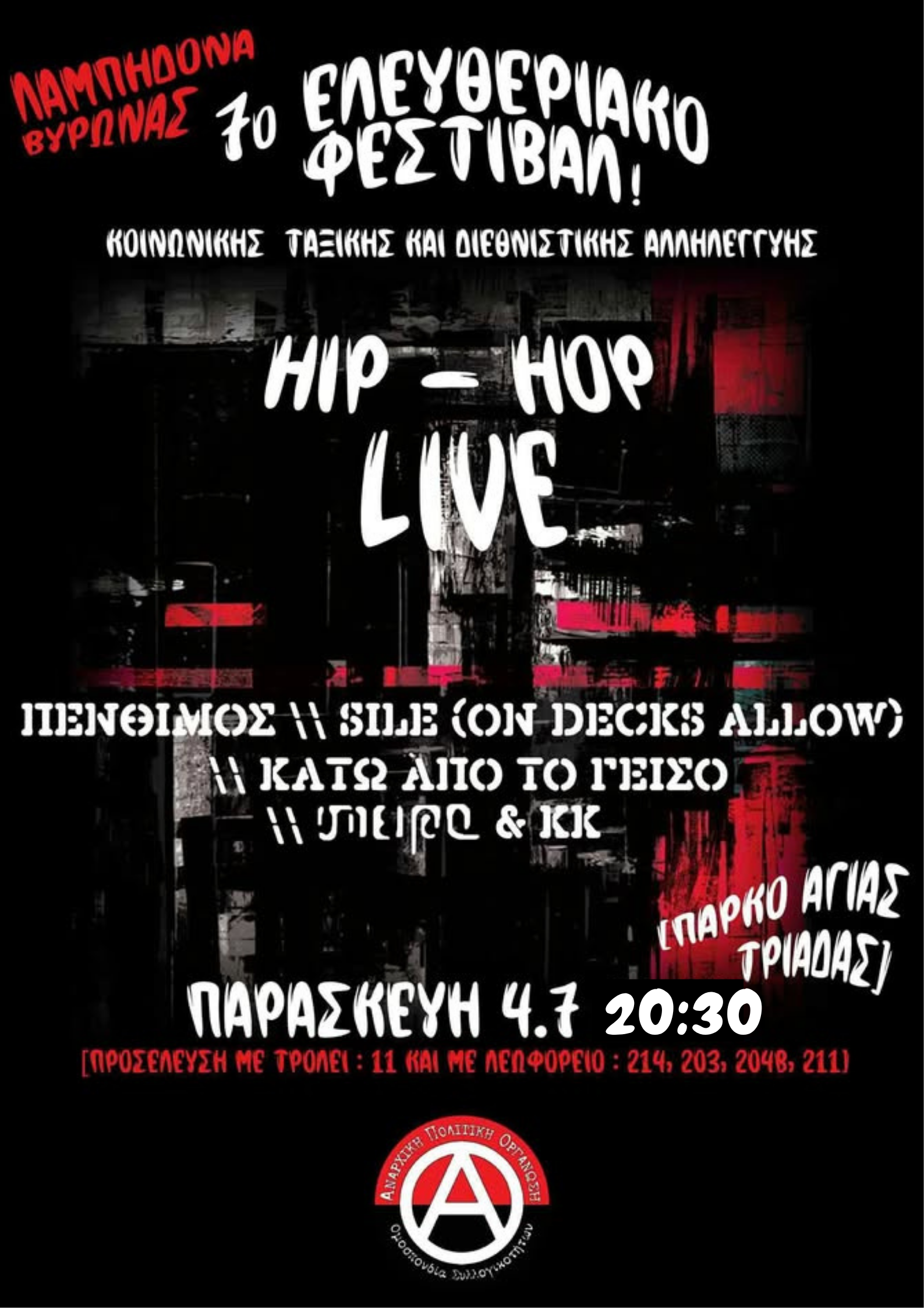 7 fest hiphop