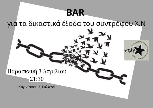 bar stegastro 03 04 2026