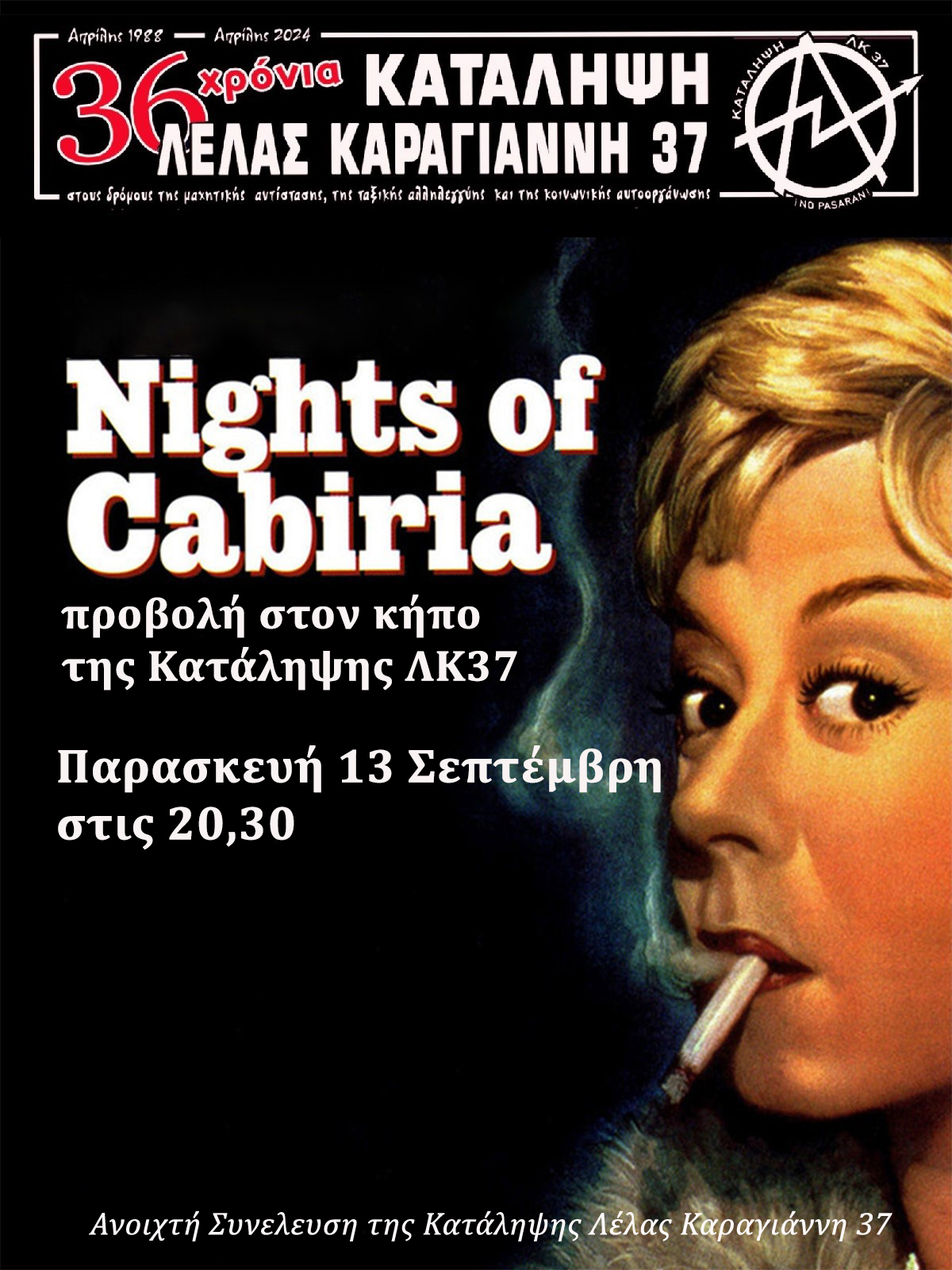 LK37 nights of cabiria 13 09 2024