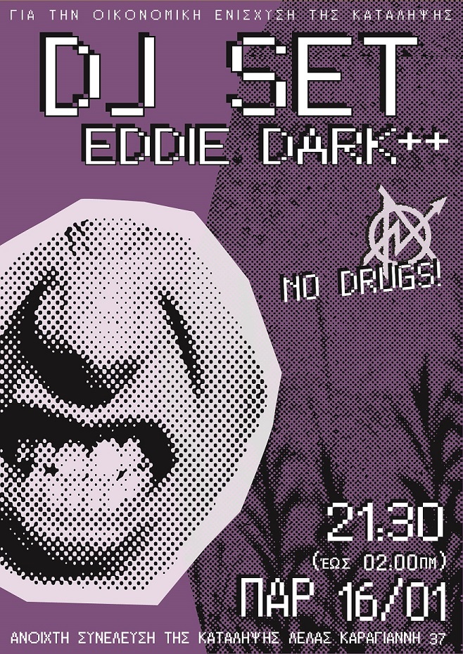 lk37 dj set 16 01 2026