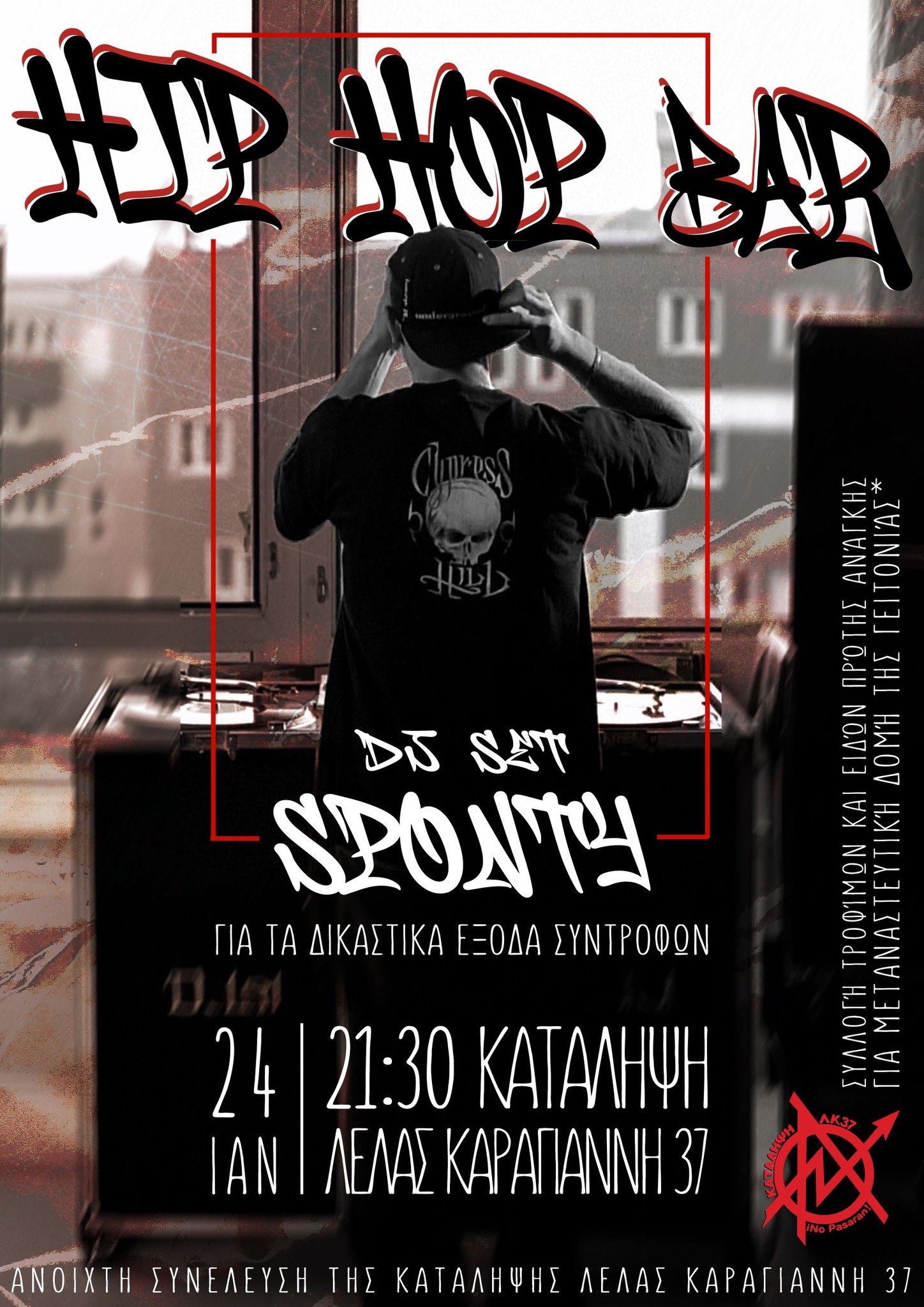 lk37 dj set 24 01 2026