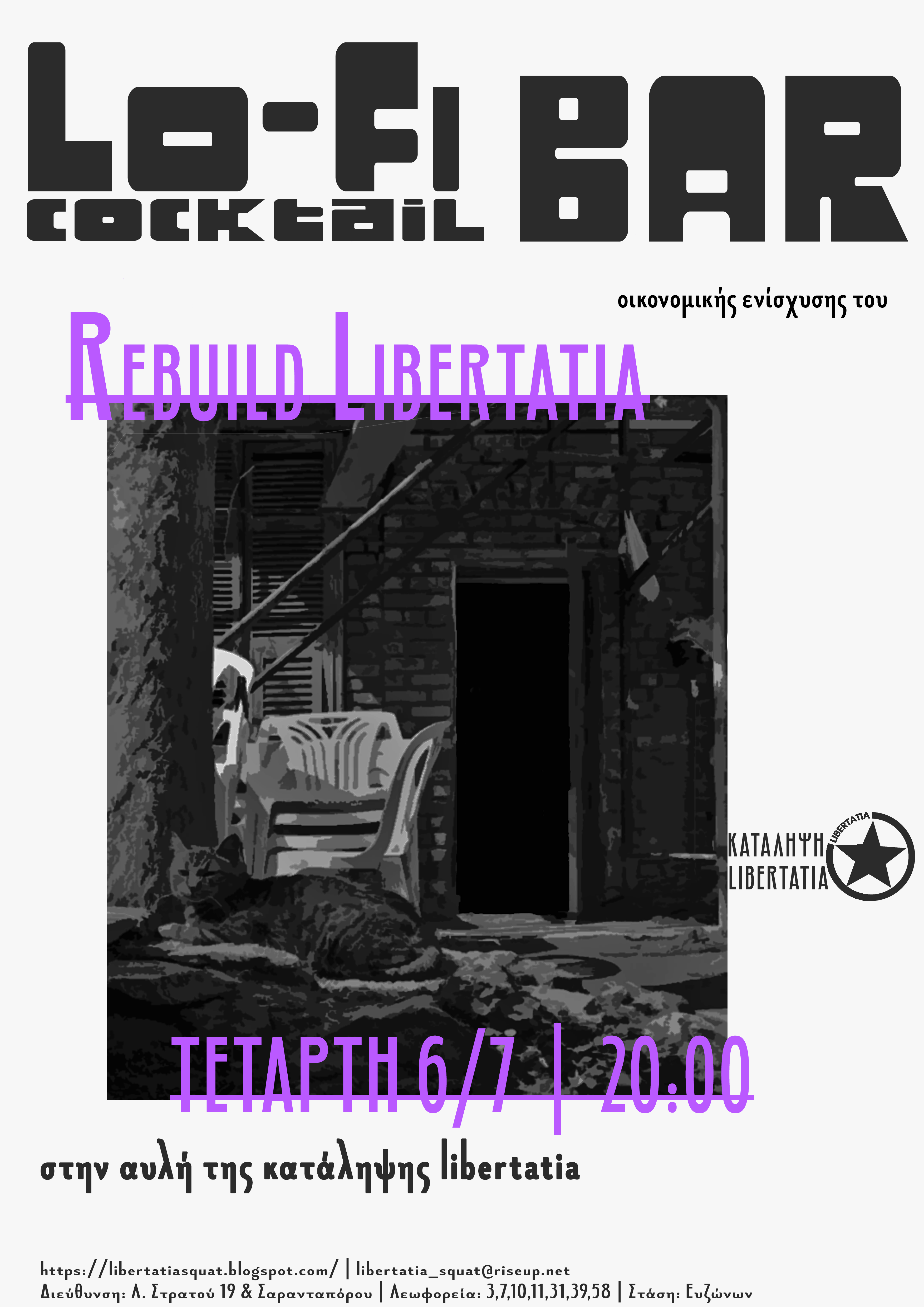 loficocktailbar