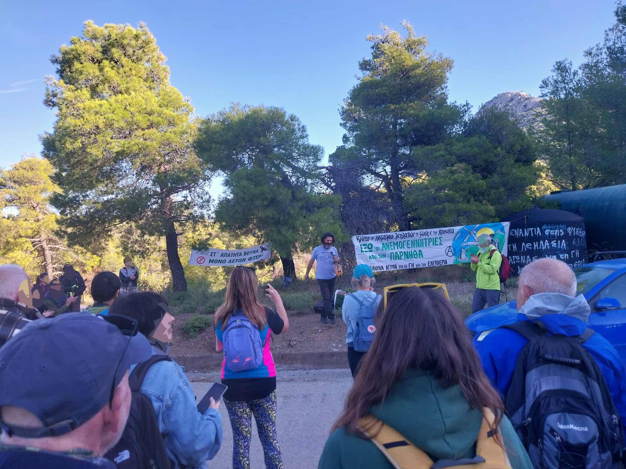 asa parnitha 11 2025 02