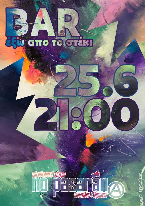 nopasaran bar 25 06 25