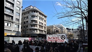 Διαδήλωση ενάντια στη δολοφονική διαχείρισης της πανδημίας από κράτος και κεφάλαιο